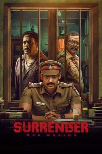 Surrender20202520Tamil.jpg