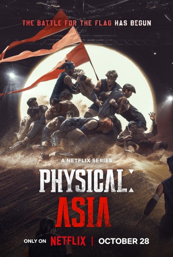 Physical20Asia20S01.jpg