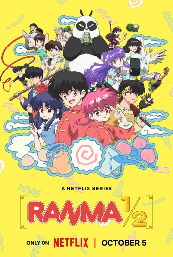 Ranma20C2BD20S02.jpg