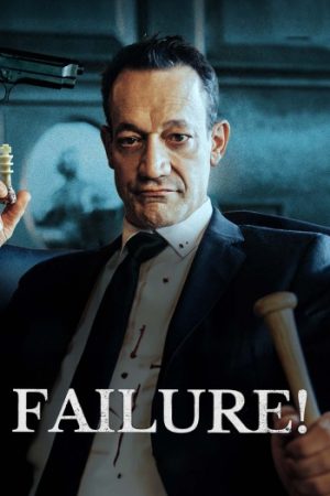 Failure.jpg