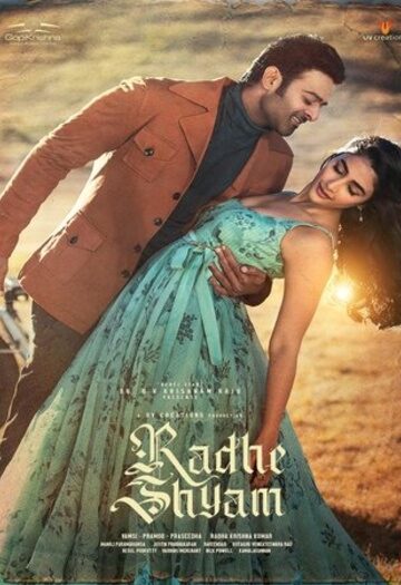 Radhe20Shyam202022.jpg