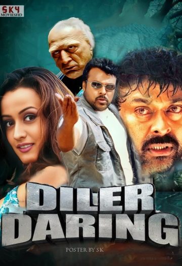 Diler20Daring20Anji.jpg
