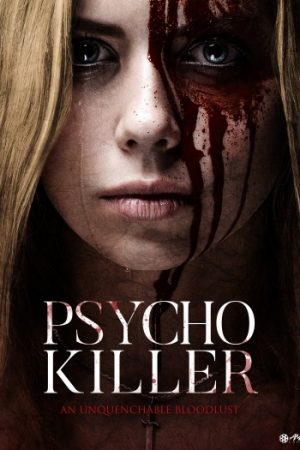 Psycho20Killer202026.jpg